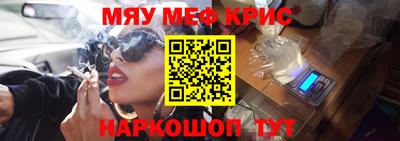 дистиллят марихуана Бузулук