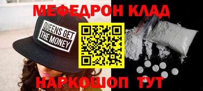 кокс Будённовск