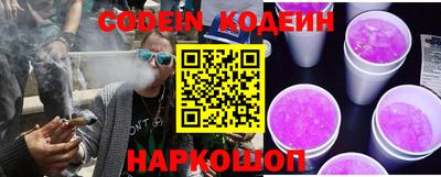 дистиллят марихуана Бузулук