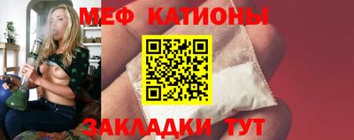 гидропоника Бугуруслан