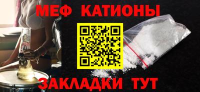 гидропоника Бугуруслан
