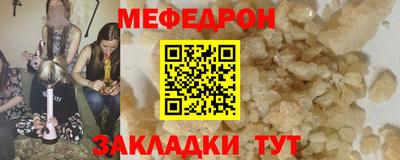 дистиллят марихуана Бузулук