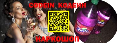 кокс Будённовск