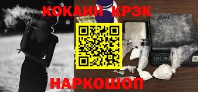 дистиллят марихуана Бузулук