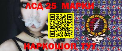 гидропоника Бугуруслан