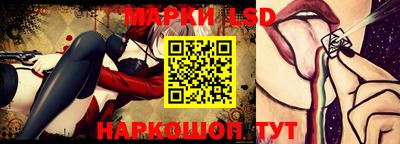 кокс Будённовск