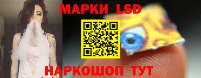кокс Будённовск