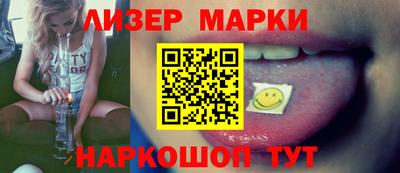 кокс Будённовск