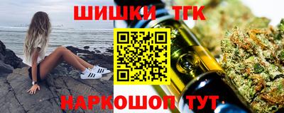 кокс Будённовск