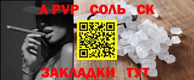 гидропоника Бугуруслан