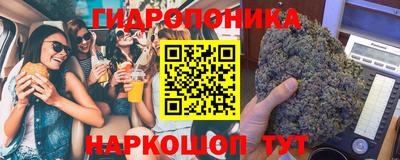 дистиллят марихуана Бузулук