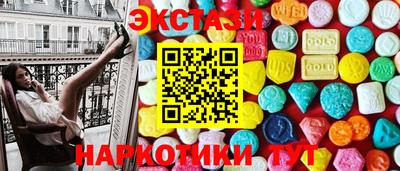 дистиллят марихуана Бузулук