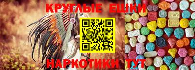 кокс Будённовск