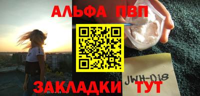 гидропоника Бугуруслан