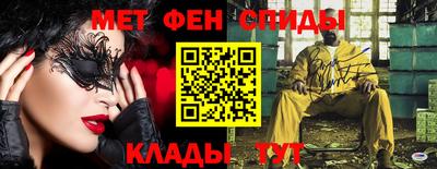 кокс Будённовск