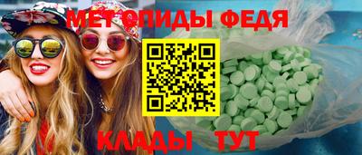 дистиллят марихуана Бузулук