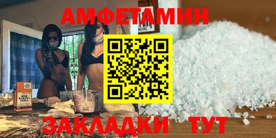 дистиллят марихуана Бузулук