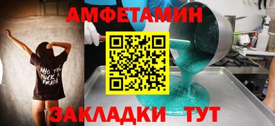 кокс Будённовск