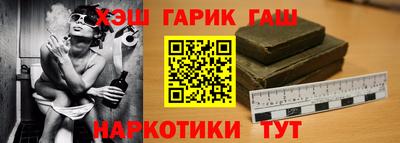 дистиллят марихуана Бузулук