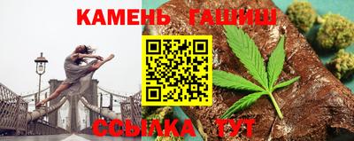 дистиллят марихуана Бузулук