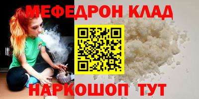 гидропоника Бугуруслан