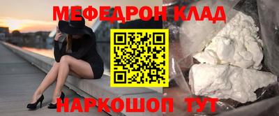 кокс Будённовск